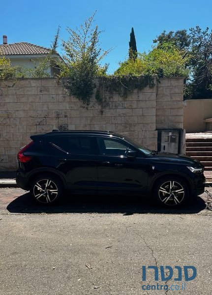 2020' Volvo XC40 וולוו photo #2