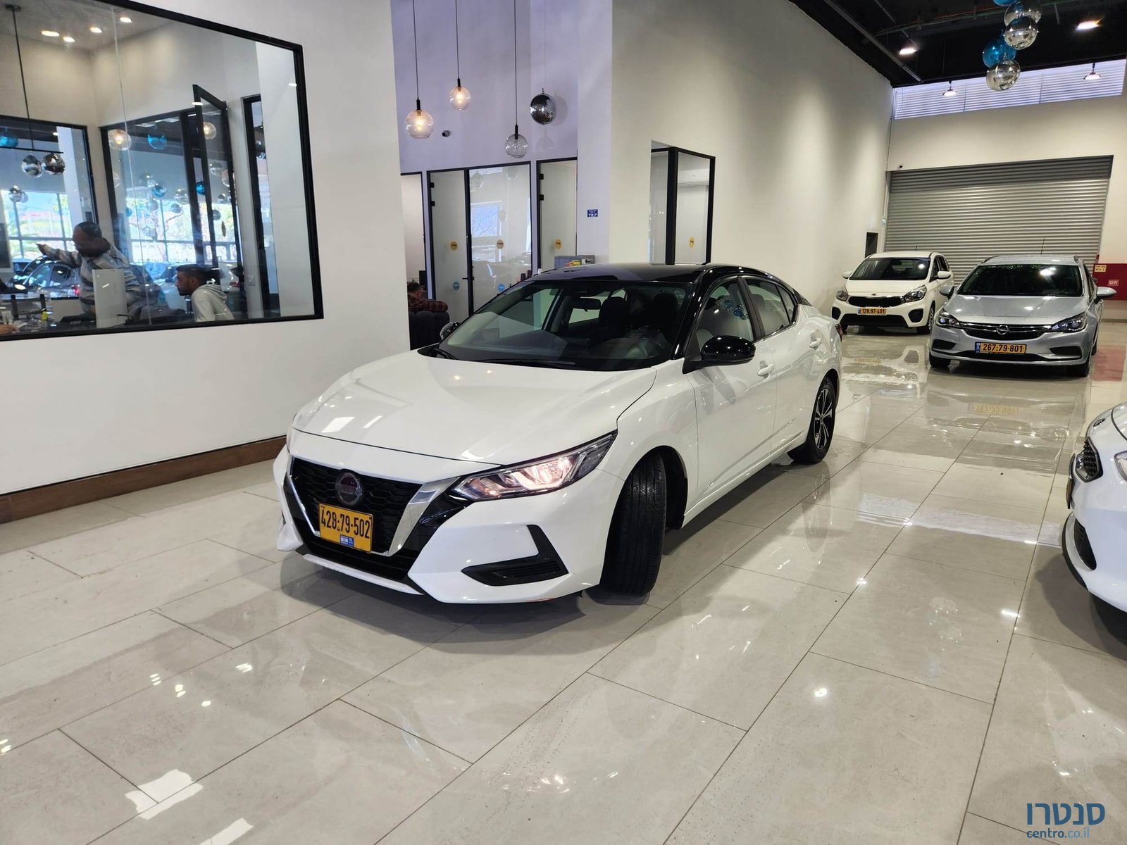 2021' Nissan Sentra SV photo #2