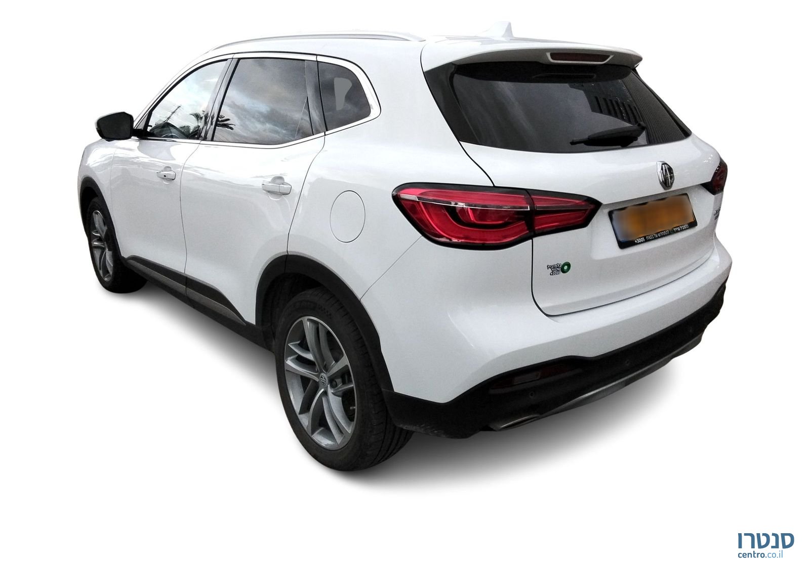 2021' MG Ehs Phev אם ג'י photo #2