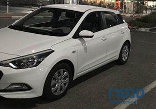 2015' Hyundai i20 i20 יונדאי photo #1