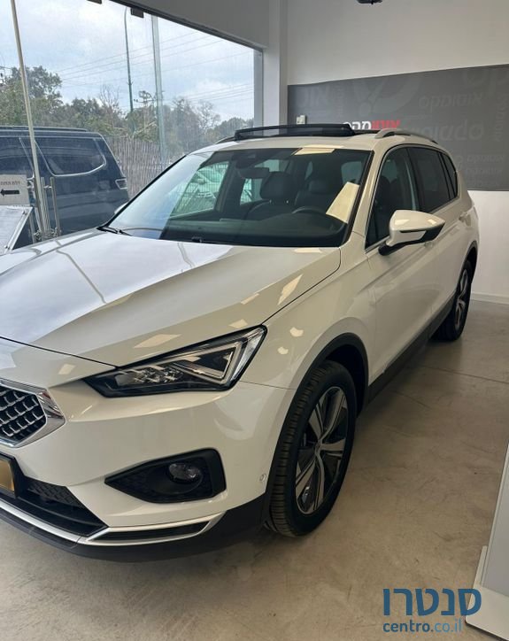 2023' SEAT Trax סיאט טראקו photo #2