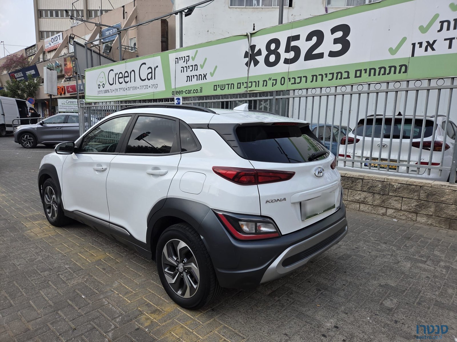 2023' Hyundai Kona photo #5