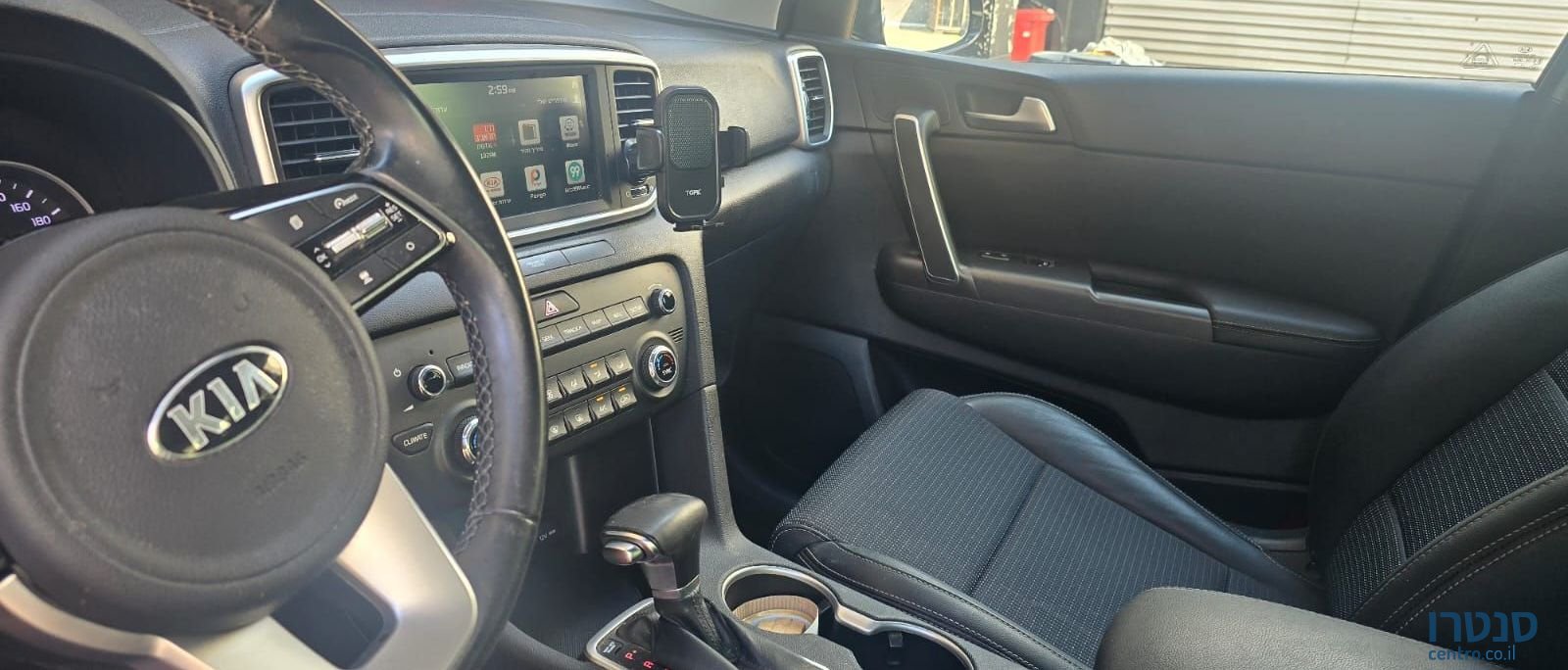 2020' Kia Sportage קיה ספורטז' photo #2