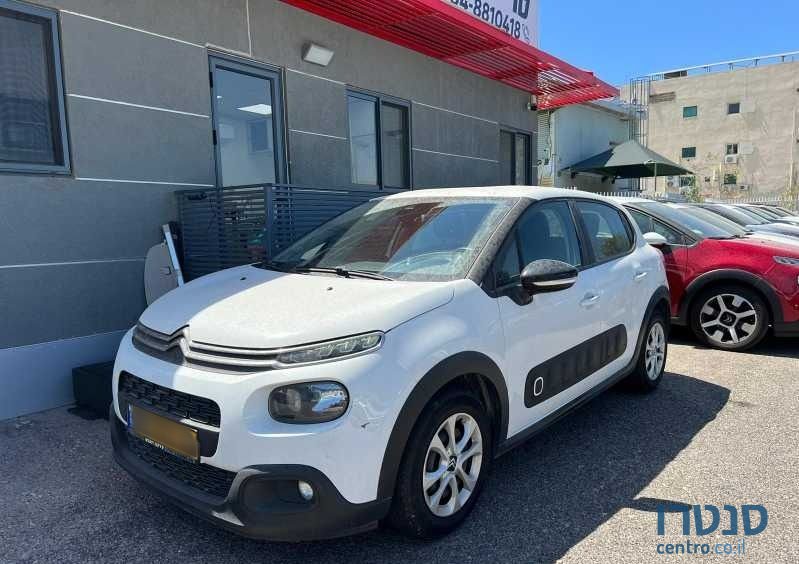 2019' Citroen C3 סיטרואן photo #1