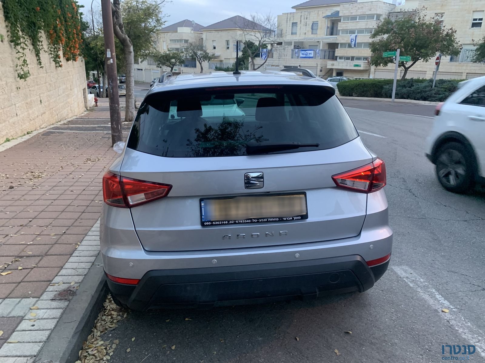 2019' SEAT Arona סיאט ארונה photo #2