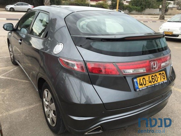 2012' Honda Civic photo #2