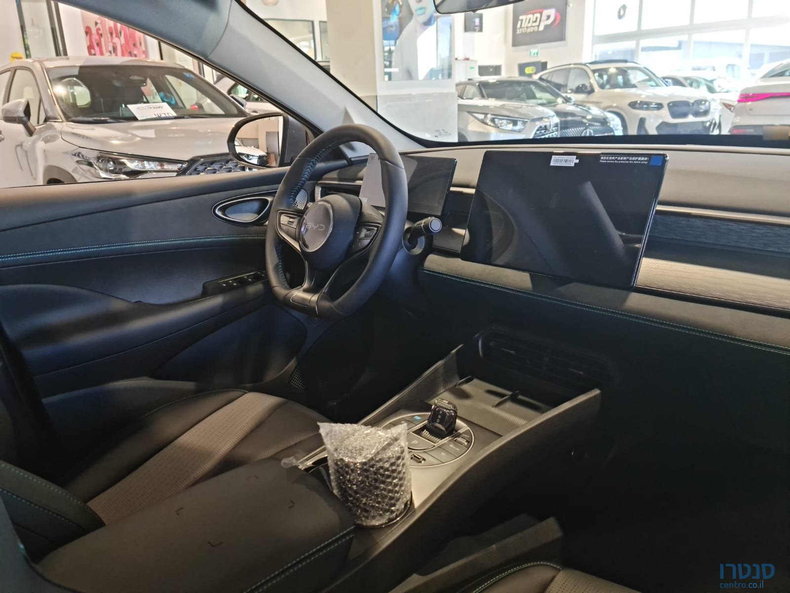 2025' BYD Seal 5 photo #7