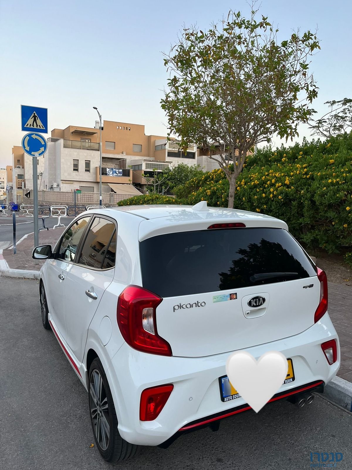 2020' Kia Picanto קיה פיקנטו photo #1