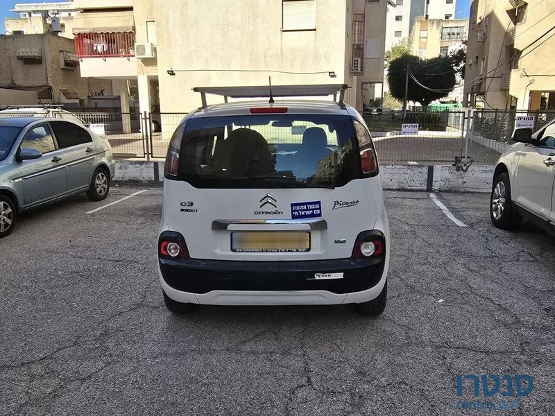2014' Citroen C3 סיטרואן photo #1