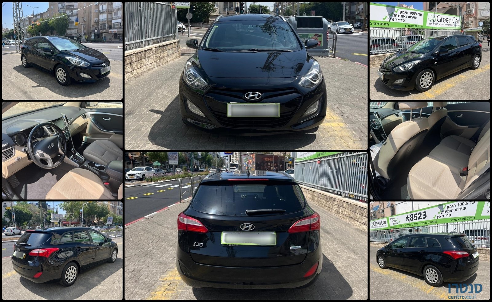 2013' Hyundai i30 photo #1