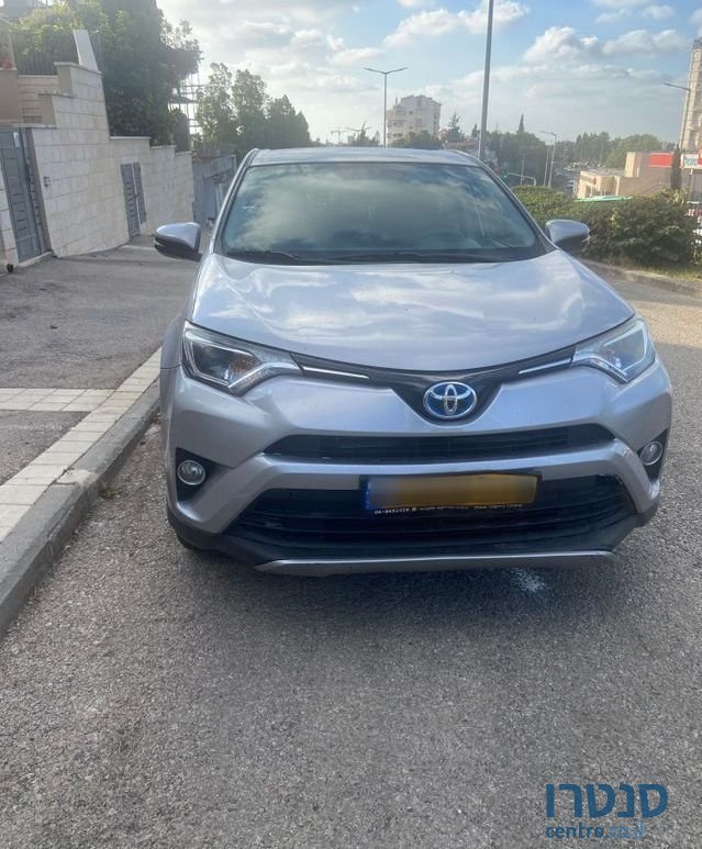 2016' Toyota RAV4 טויוטה photo #1