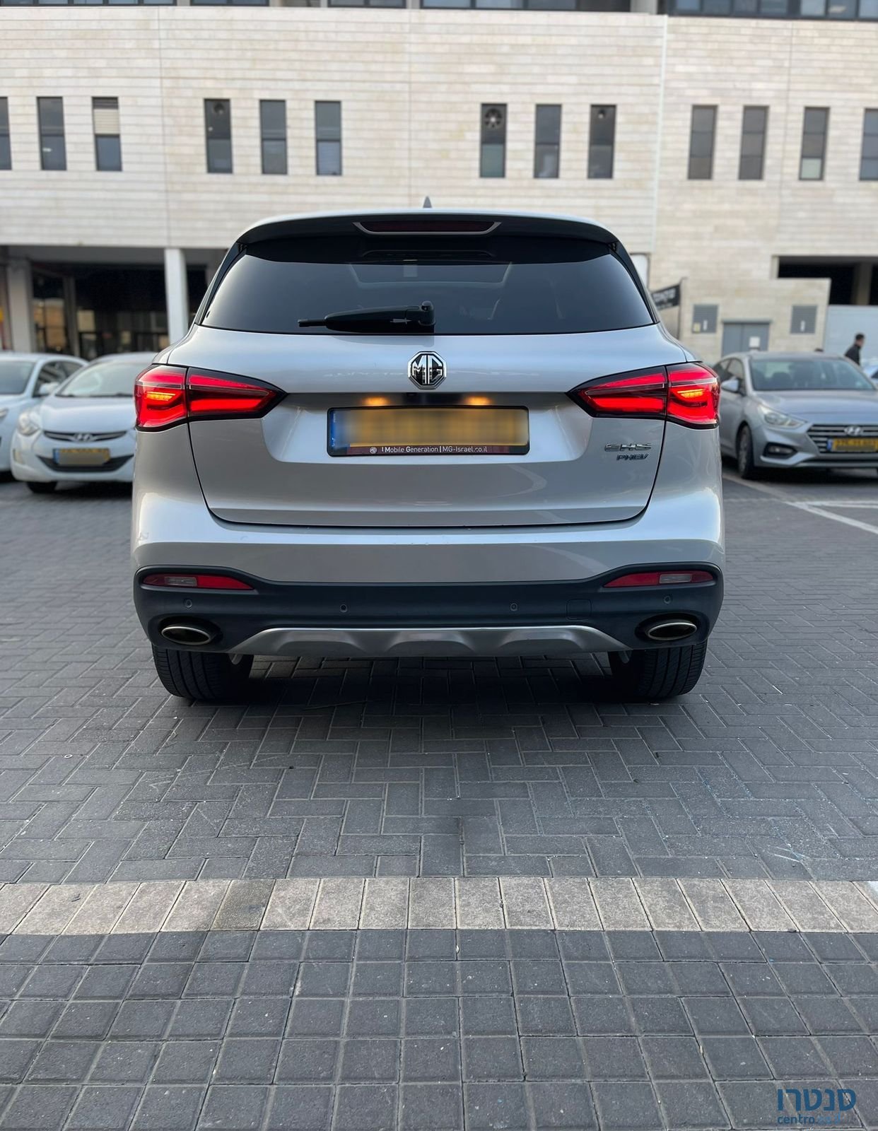 2022' MG Ehs Phev אם ג'י Ehs Phev photo #6