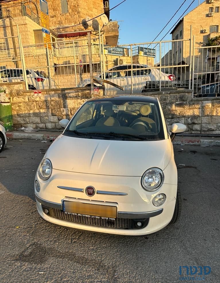 2013' Fiat 500 פיאט photo #1