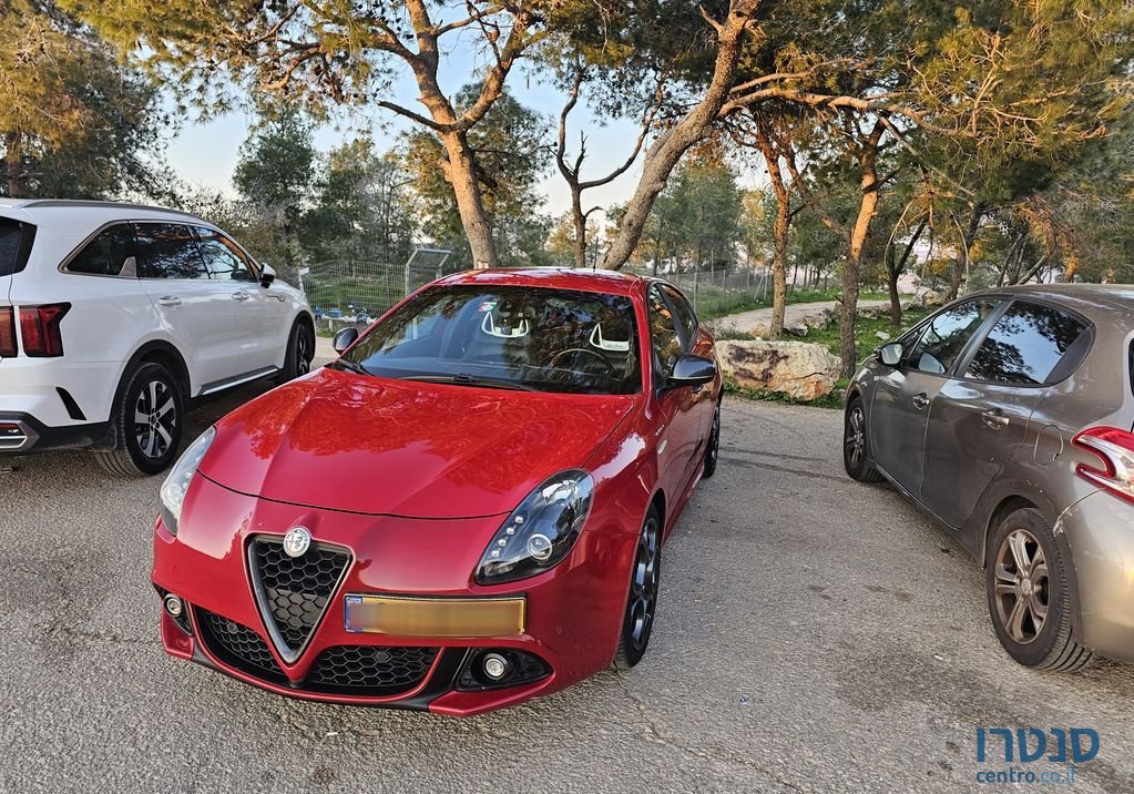 2017' Alfa Romeo Giulietta אלפא רומיאו ג'ולייטה photo #4