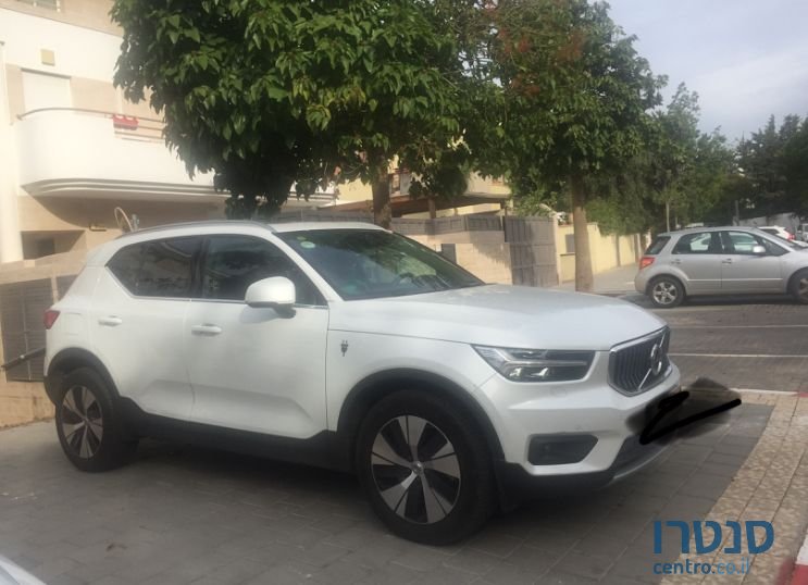 2020' Volvo XC70 וולוו photo #1