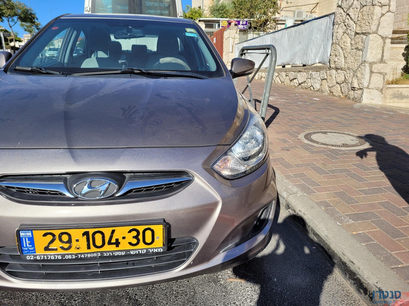 2014' Hyundai Accent photo #2