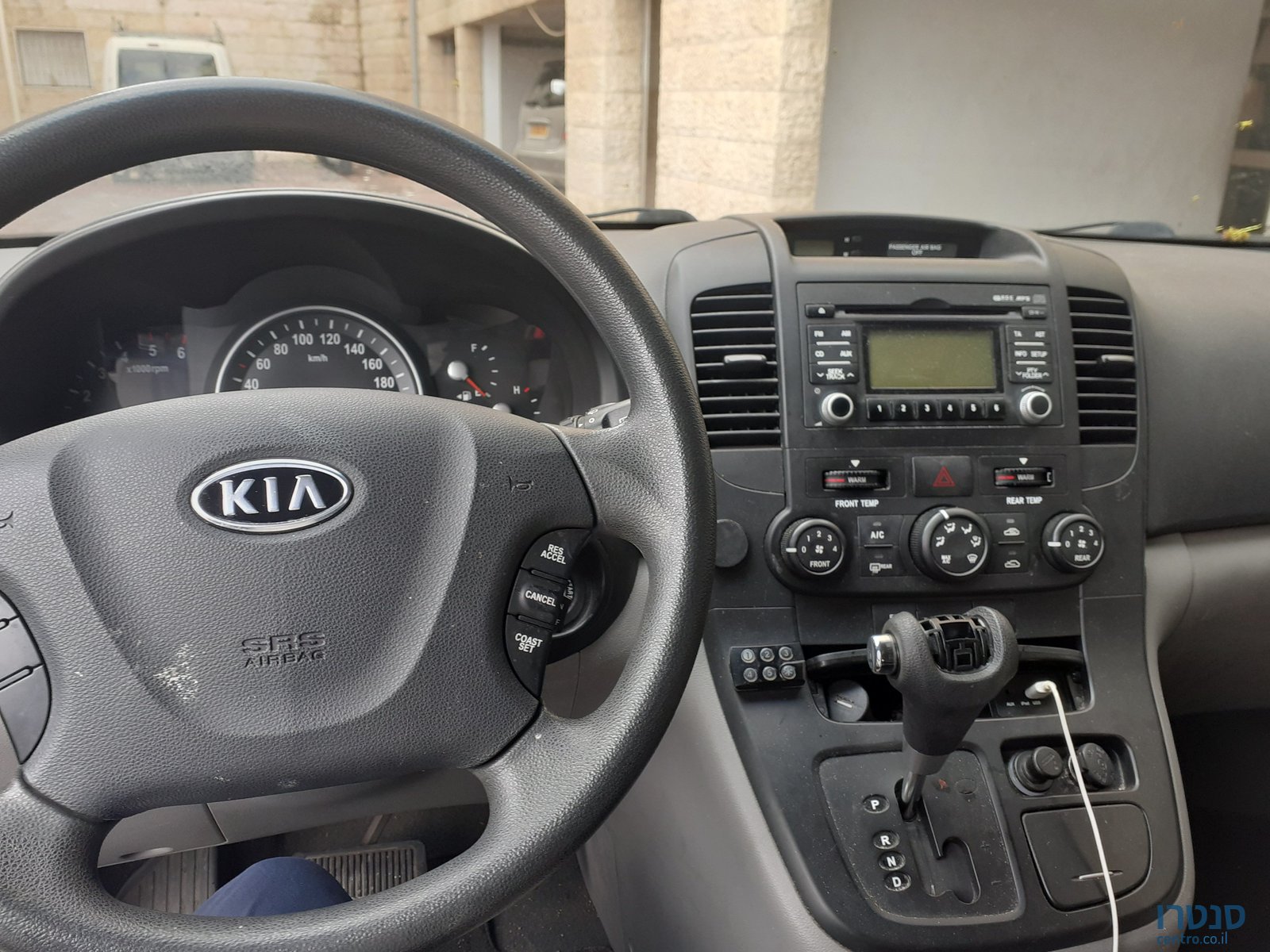 2011' Kia Carnival קיה קרניבל photo #1