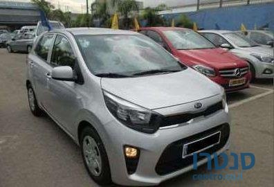 2017' Kia Picanto קיה פיקנטו photo #3