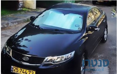 2010' Kia Forte photo #1