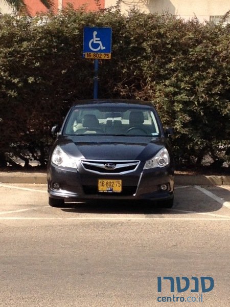 2012' Subaru B4 photo #2