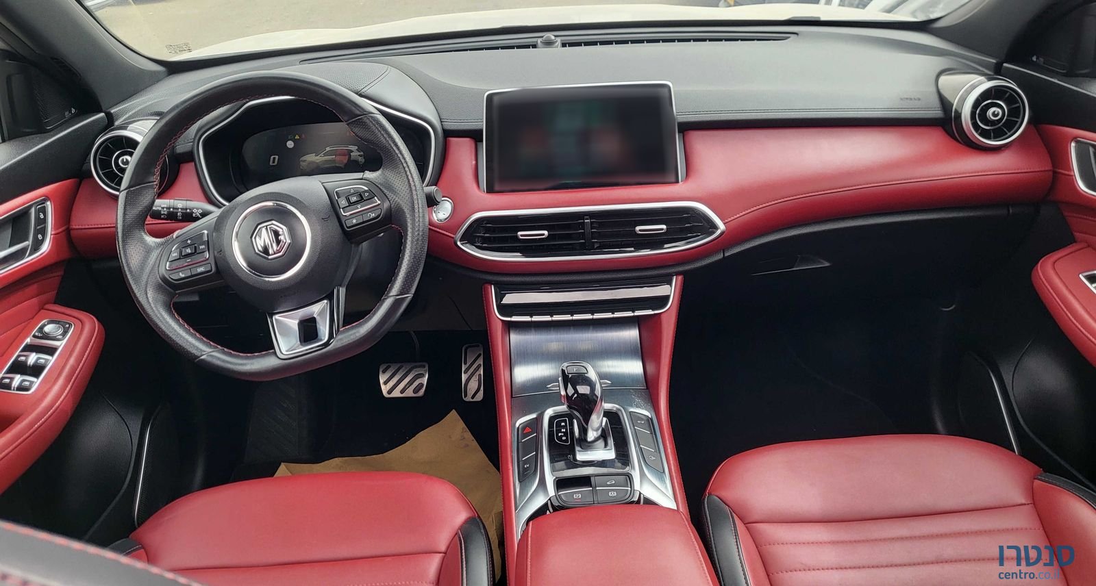 2021' MG Ehs Phev אם ג'י photo #6