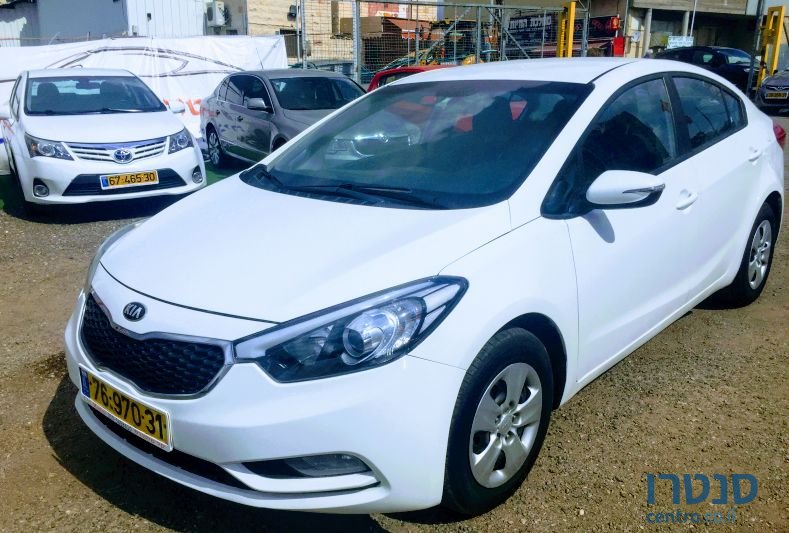 2014' Kia Forte photo #1