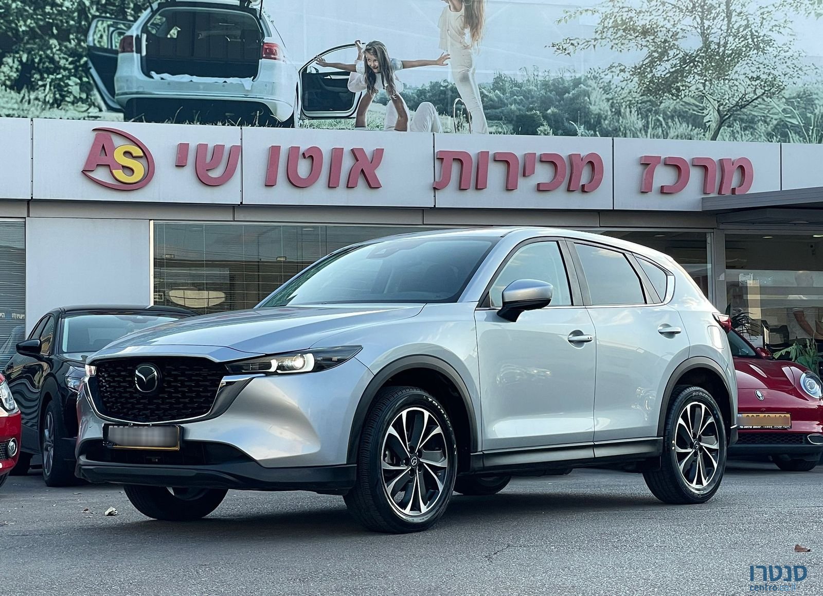 2022' Mazda CX-5 מאזדה photo #1