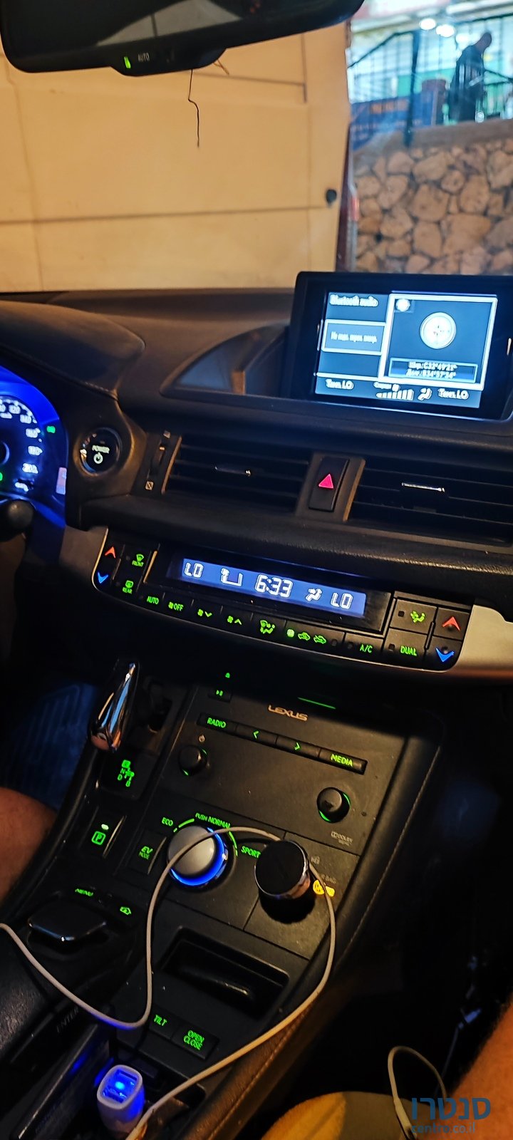 2013' Lexus CT photo #4