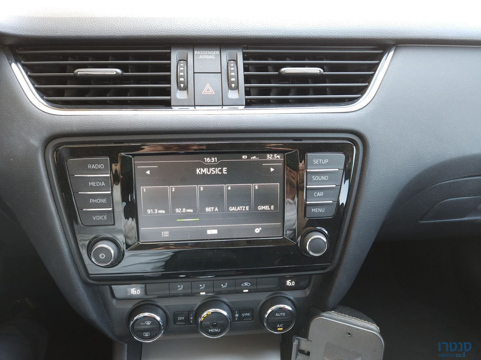 2017' Skoda Octavia סקודה אוקטביה photo #4