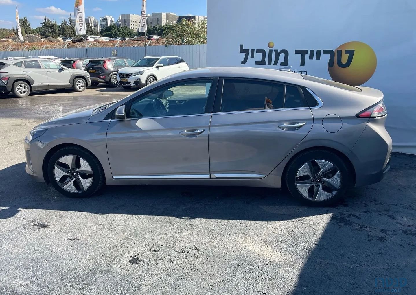 2021' Hyundai Ioniq יונדאי איוניק photo #4