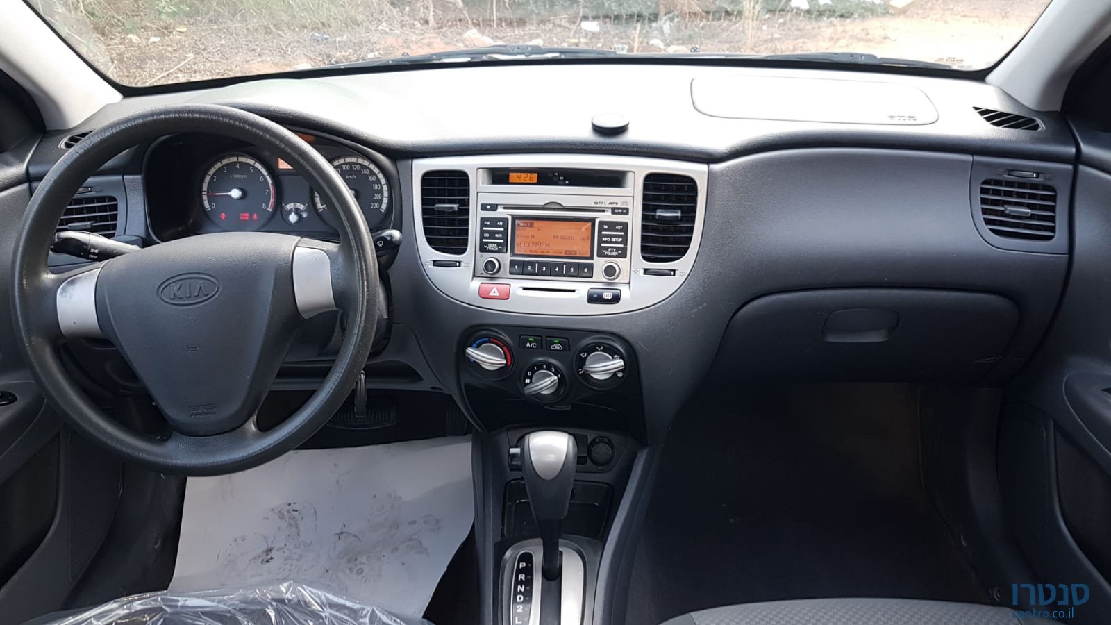 2009' Kia Rio photo #1