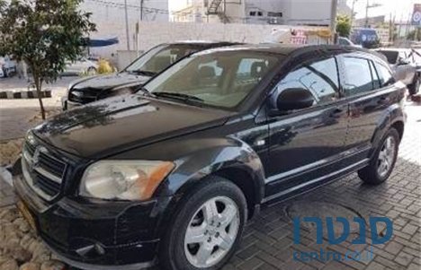 2008' Dodge Caliber SXT 2000 photo #1