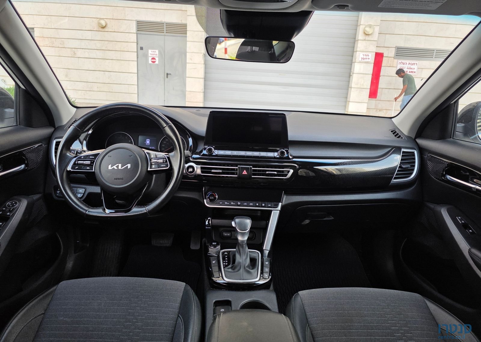 2023' Kia Seltos קיה סלטוס photo #5