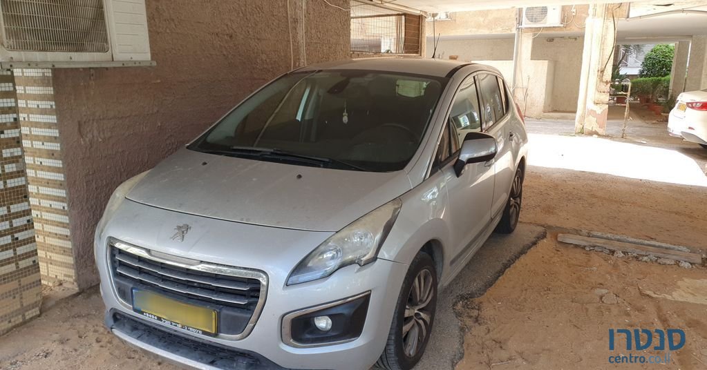 2015' Peugeot 3008 פיג'ו photo #3