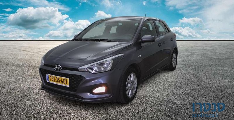 2019' Hyundai i20 יונדאי photo #2