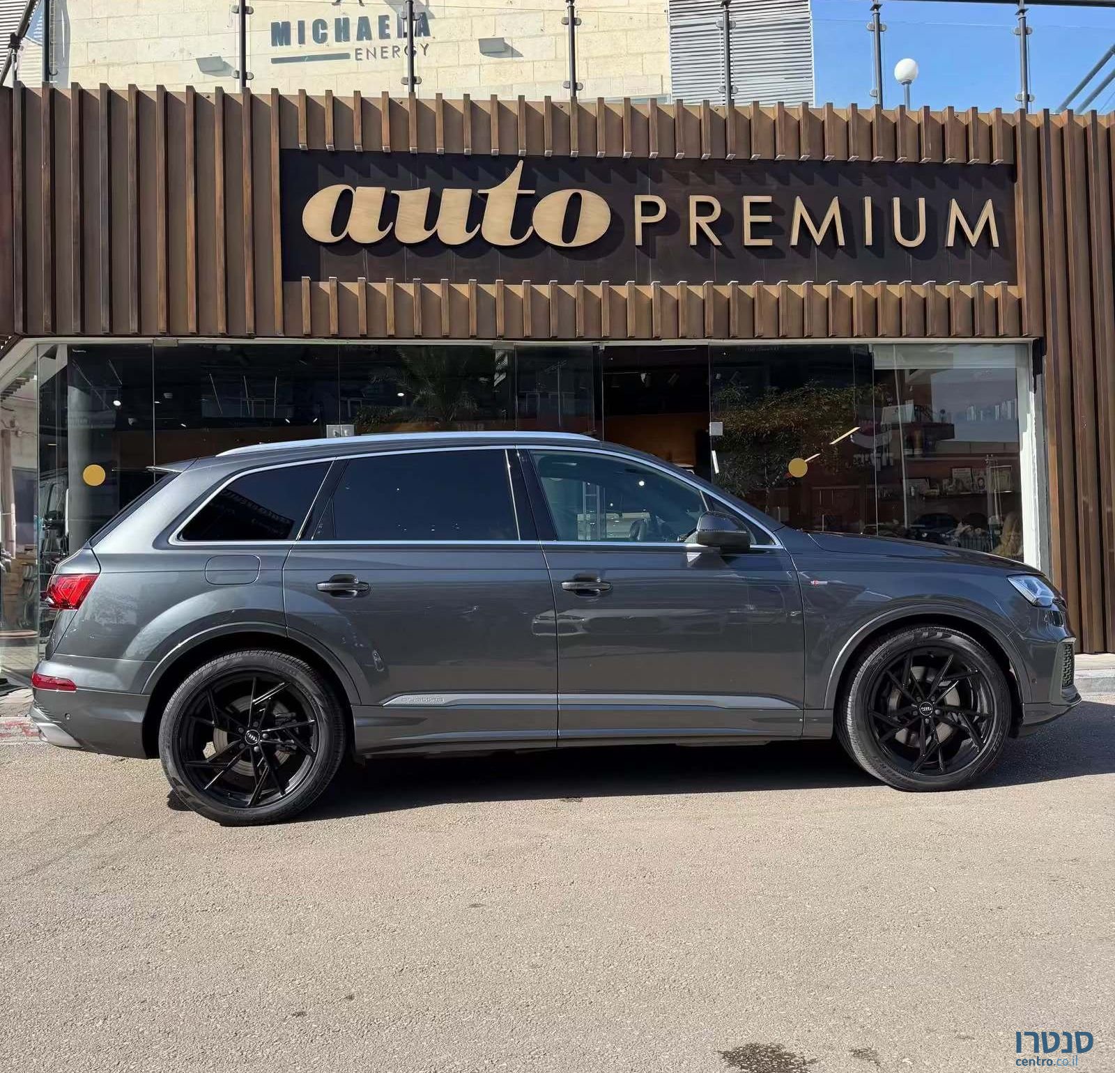 2023' Audi Q7 אאודי photo #4