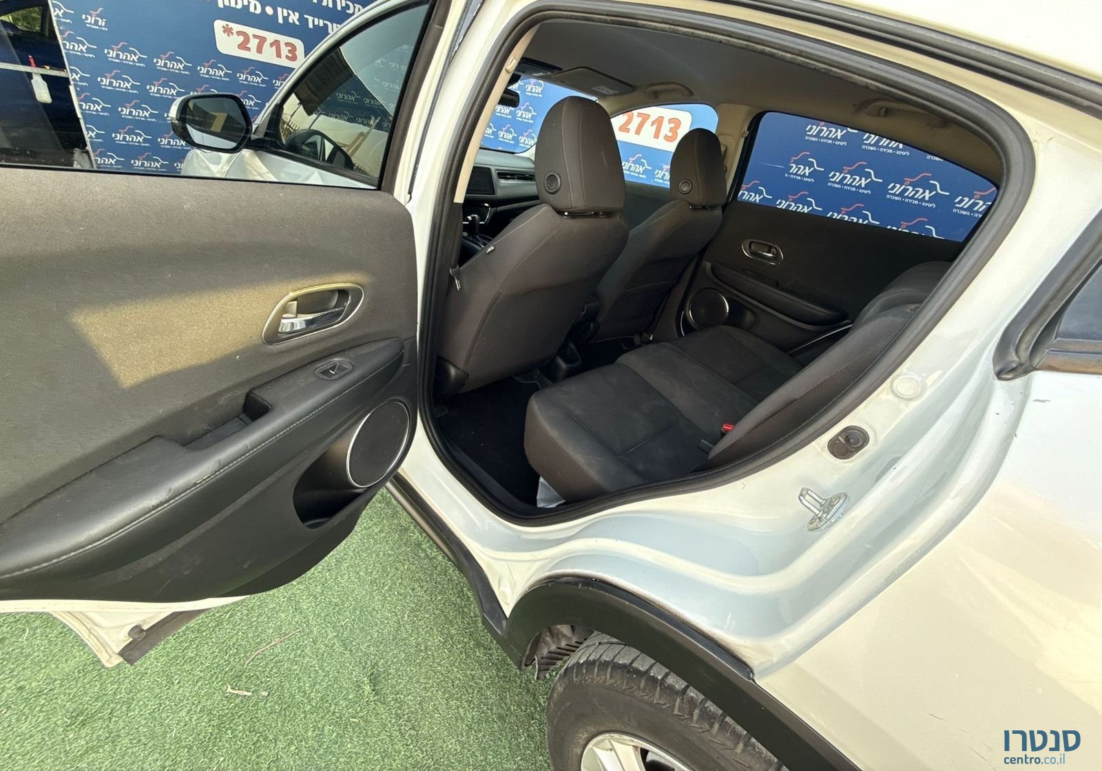 2020' Honda HR-V הונדה photo #3