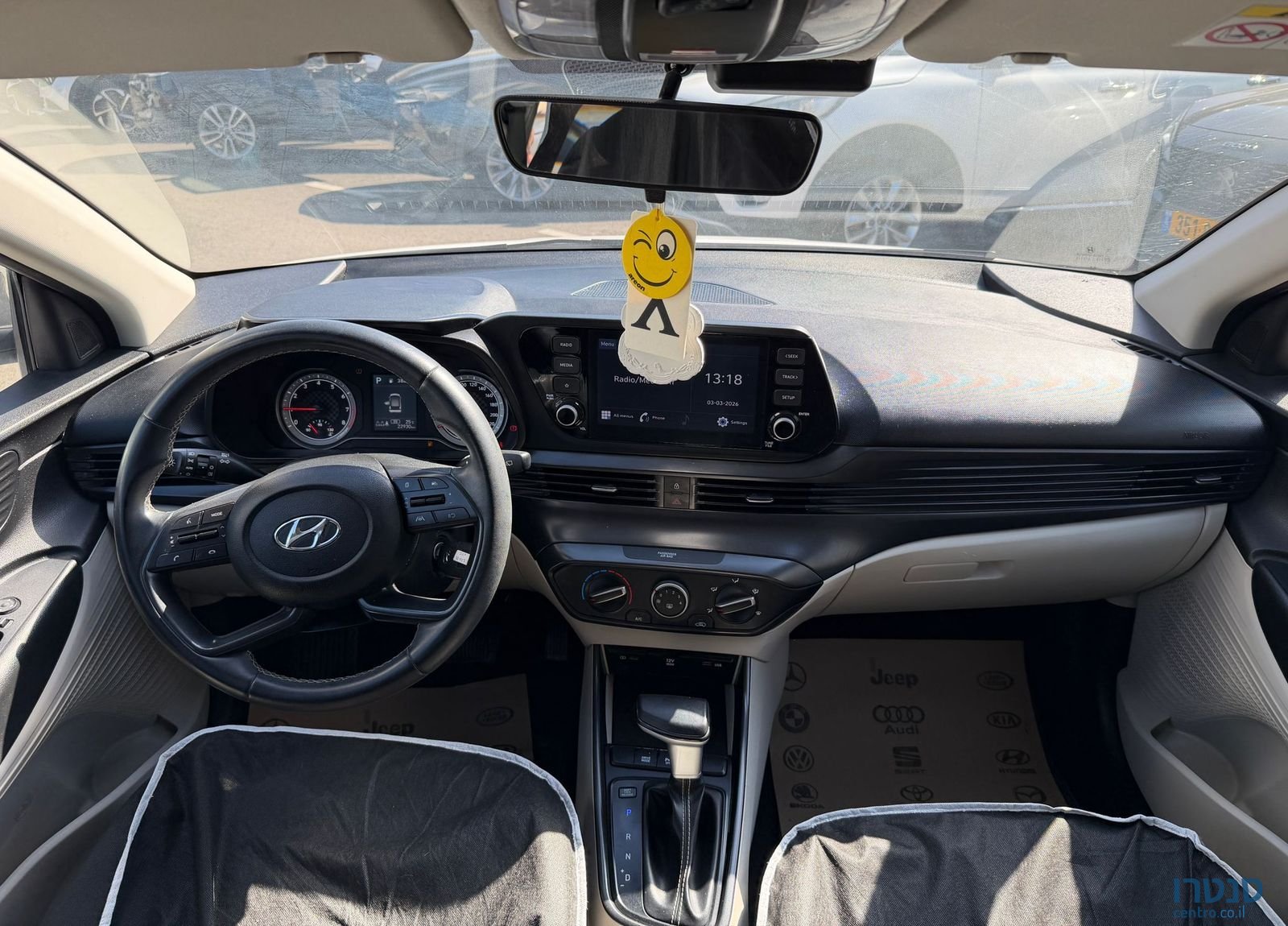 2023' Hyundai i20 יונדאי photo #6