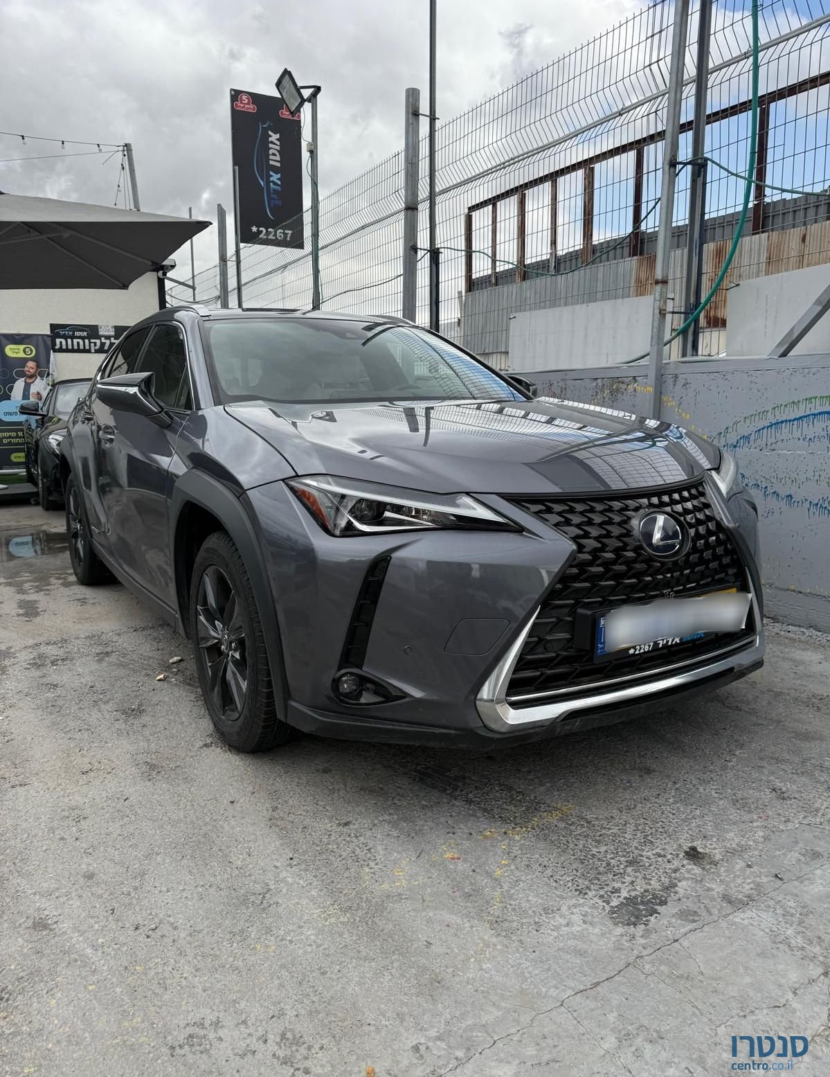 2022' Lexus UX לקסוס photo #2