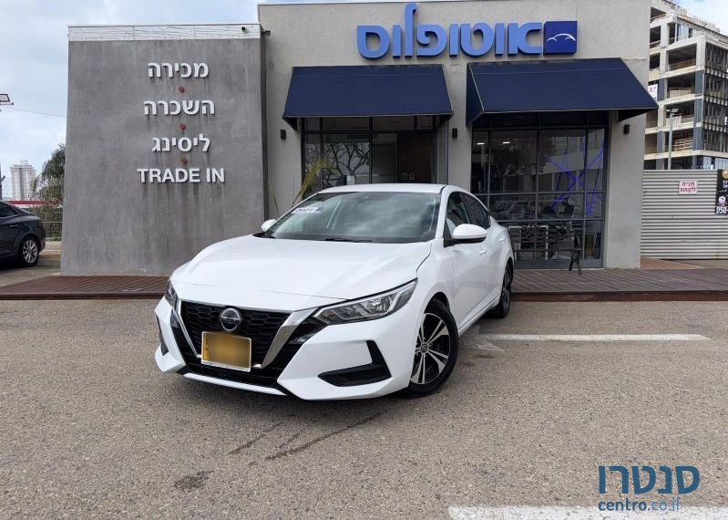 2021' Nissan Sentra ניסאן סנטרה photo #1