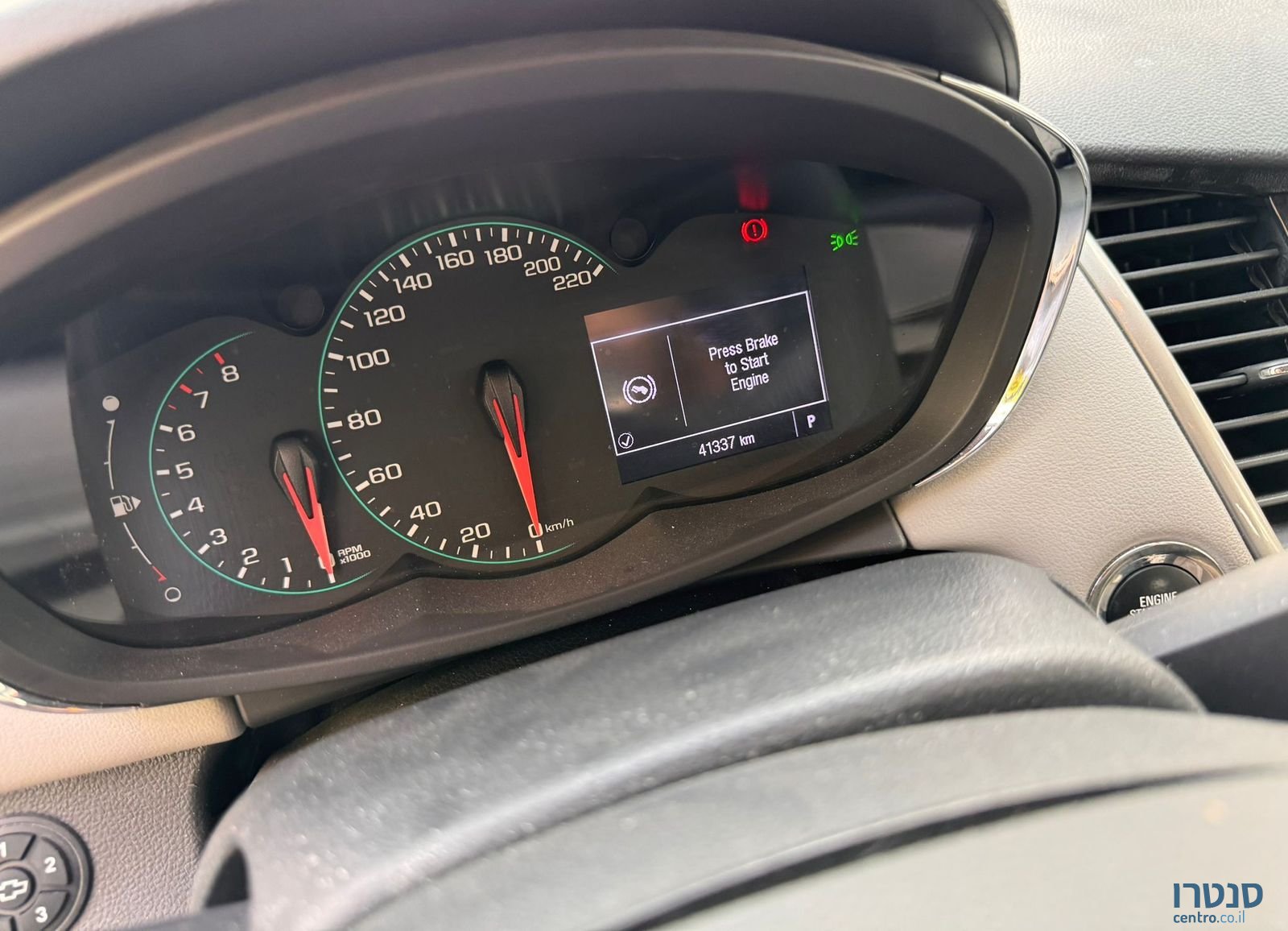 2019' Chevrolet Trax שברולט טראקס photo #4