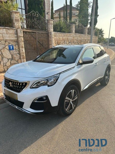 2020' Peugeot 3008 photo #1