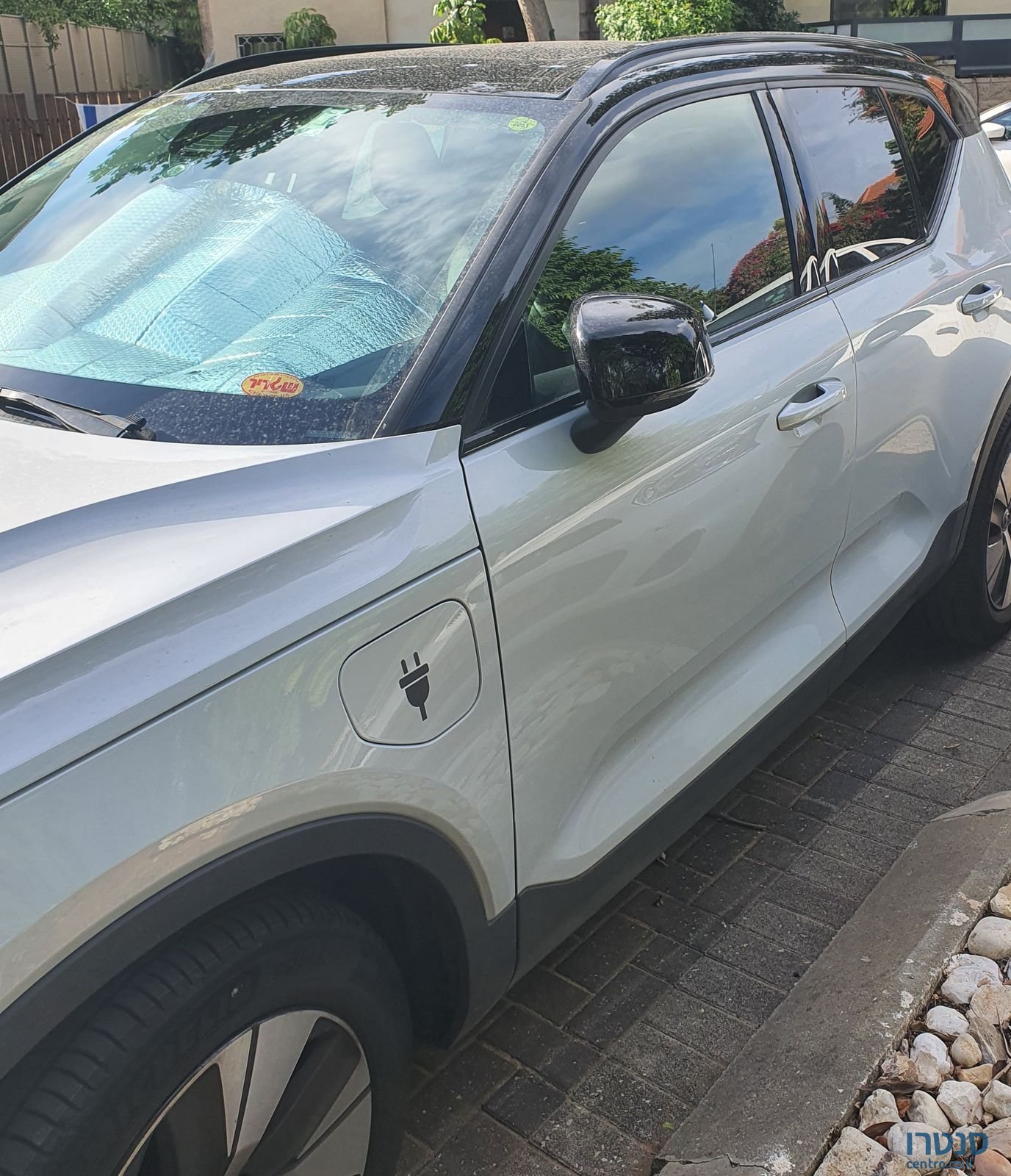 2021' Volvo 40 וולוו photo #3