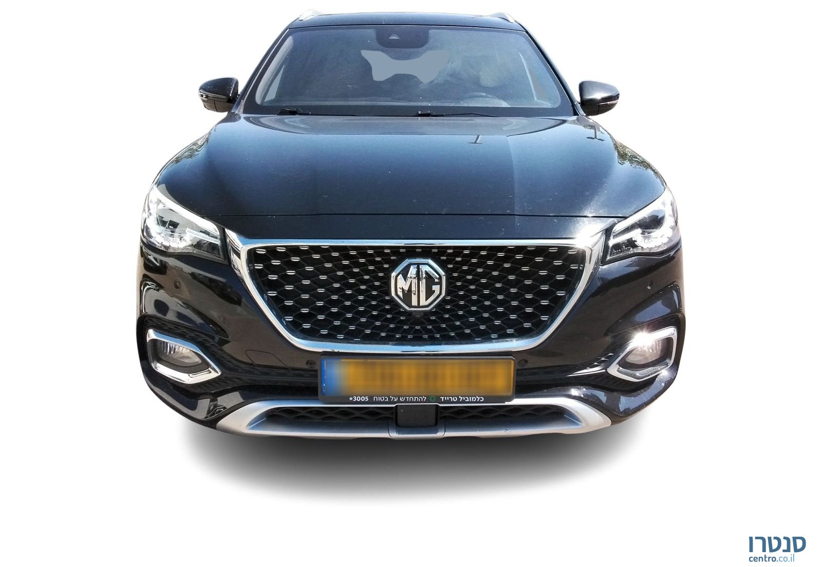 2021' MG Ehs Phev אם ג'י photo #1