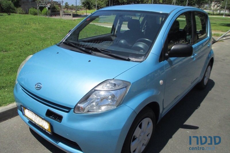 2008' Daihatsu Sirion photo #2