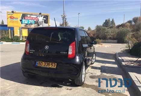 2014' Skoda Citigo photo #3