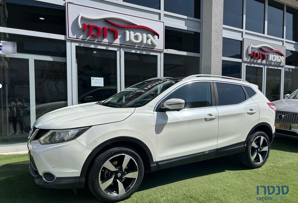 2016' Nissan Qashqai ניסאן קשקאי photo #1