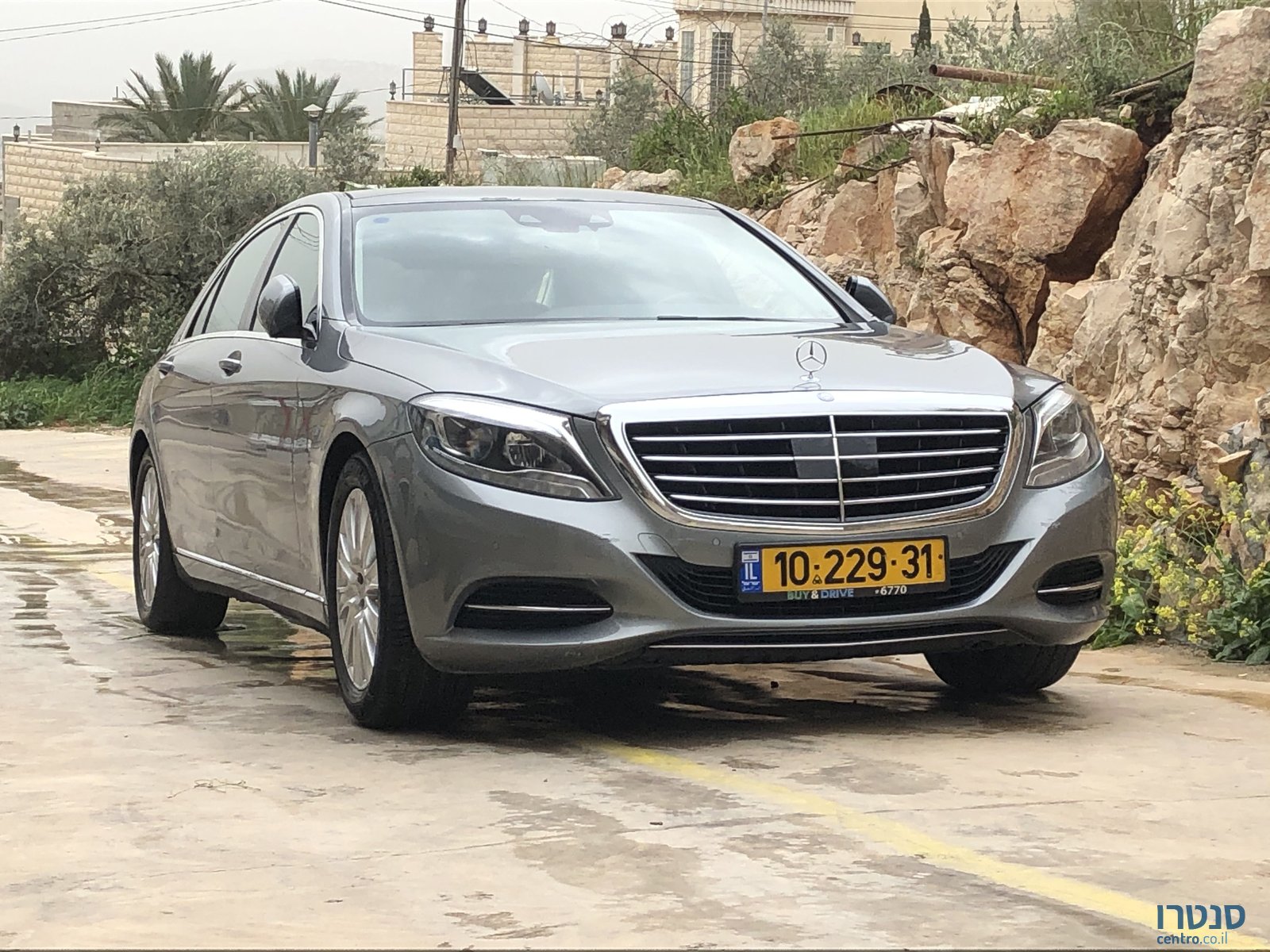 2014' Mercedes-Benz S-Class מרצדס photo #4