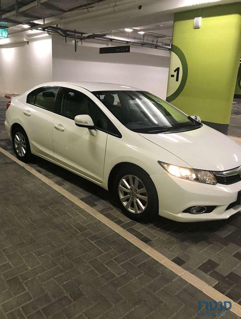 2014' Honda Civic הונדה סיוויק photo #2