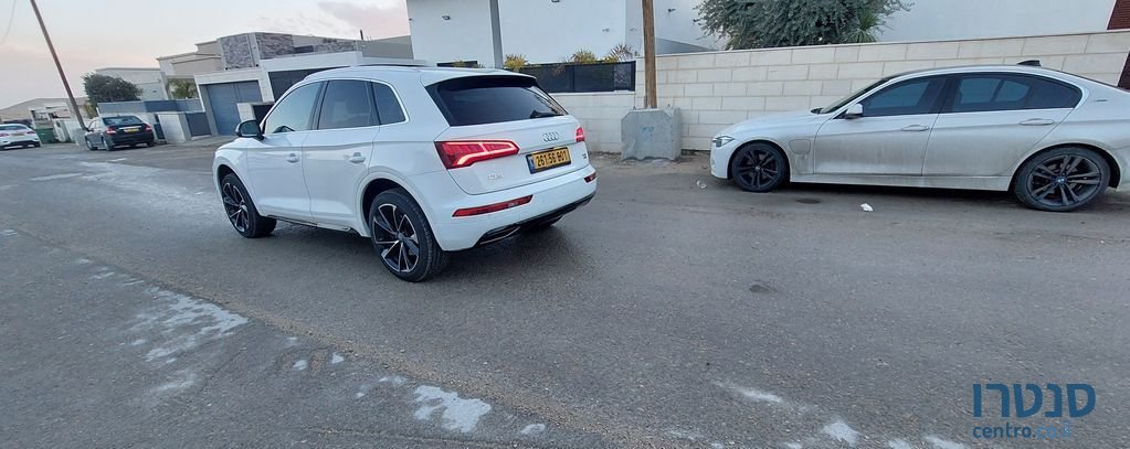 2017' Audi Q5 אאודי photo #6